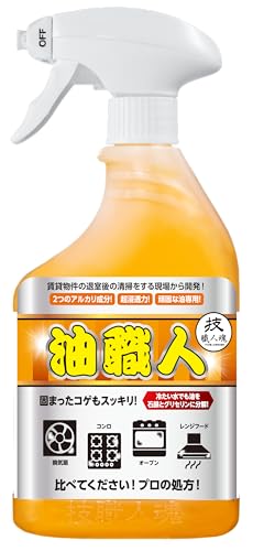なし/500ミリリットル (x 1)/油職人・パッケージ個数:1・色:なし・原産地:日本・梱包サイズ:10x6.5x23cm・製品概要・仕様:ハウスクリーニングの現役のプロの社長が作ったプロ中のプロ仕様 実際に清掃業者が使っている専門洗剤。・ブラント名:技職人魂シリーズ商品紹介 賃貸物件退室後の清掃過程で一番面倒なのが油汚れです ガスも止められている賃貸物件退室後の清掃現場はかなり過酷です。真冬でも冷たい水で油を落とさなければなりません。どうしてもお湯を使いたい場合は、バケツに電熱線を突っ込んで90分から120分。それでも熱湯はバケツ1杯しか使えません。無駄極まりない(汗)冷たい水でも落とせないのか・・・もっと早く落とせないのか(´;?;`)そんな過酷な現場の中で開発したのが「油職人」です?(???*)?油職人に配合されている高級界面活性剤が浸透を促します。そこに強烈に効くのが黄金配合のアルカリ剤が頑固な油汚れをなんと 「石鹸とグリセリンに分解」し、さらに分解された石鹸が油を再度洗い流します( ・?・)? ??ワンランク上の洗浄を「時短」で行いたいなら技職人魂シリーズの油職人一択です より ●頑固な汚れはスプレーで吹き付けてしばらくおいてから拭きとってください ●頑固な汚れではなく、軽い汚れであれば希釈して使用 ●五徳やガスコンロ周りは熱により非常に汚れは頑固。しかし、「油職人」にかかれば気持ちよく、すっきり汚れを落とす ●注意：ハウスクリーニング業者が使用しているプロ仕様、汚れ落としには自信があるが、魔法のようにすべての汚れが落ちるわけではない。材質自体に浸みこんでしまった汚れは材質を削らない限り落とせない 原材料・成分 界面活性剤(10%脂肪酸アルカノールアミド)、水酸化ナトリウム(5%)、水酸化カリウム(4%) 使用方法 ●スプレイをONにします。 ●油に直接多めに塗布します。少し割り箸で油を削ると浸透しやすくなります。 ●乳化(油が白くなる)したらこすり洗いをします。 ●水かお湯でよく濯いでください ご注意（免責）必ずお読みください ご注意（免責） 必ずお読み下さい 在庫完売の際は、お取寄せ又はキャンセルとなる場合がございます。また、配送予定日と弊社商品お届け予定日は異なる場合もございますので予めご了承下さい。 商品は予告なくパッケージ変更の場合もあります。お客様都合によるごはお受けできません