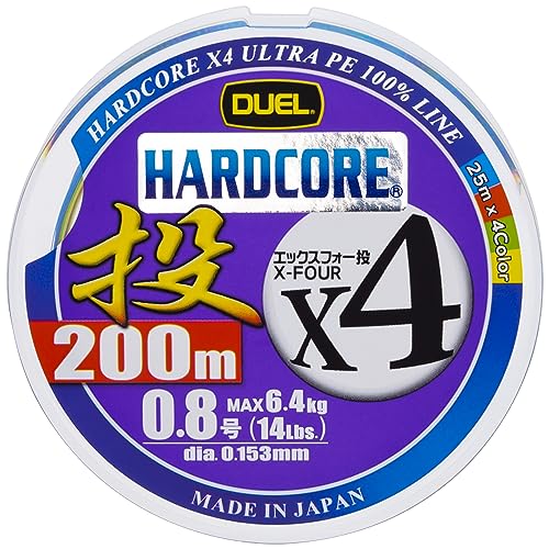 DUEL(デュエル) HARDCORE(ハードコア) PEライン 0.8号 HARDCORE X4 投げ 200m 0.8号 25m×4色 12