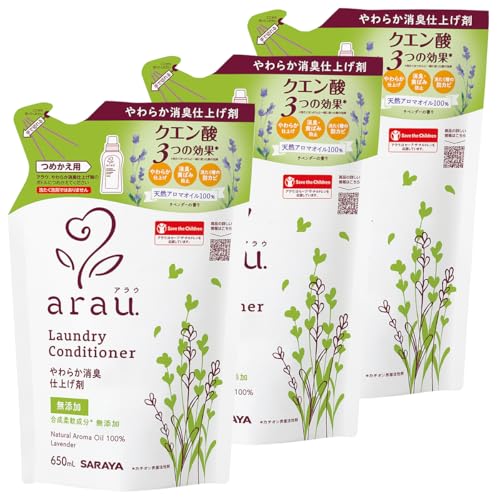 arau.(アラウ)arau. アラウ衣類のなめらか仕上げ 詰替用 650ml×3個セット