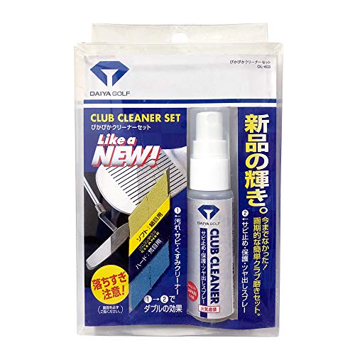ダイヤ(DAIYA) クラブお手入れグッズ ぴかぴかクリーナーセット OL-403
