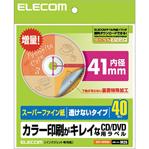 Rakuten - エレコム(ELECOM) ELECOM CD/DVDラベル EDT-UDVD2