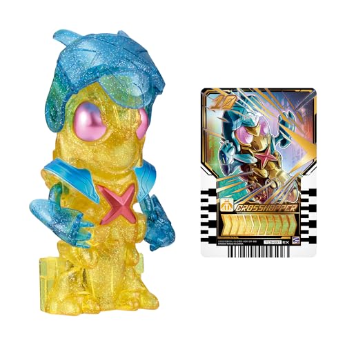 DXクロスホッパー