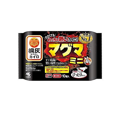 マグマ貼らないミニ10P × 6個セット