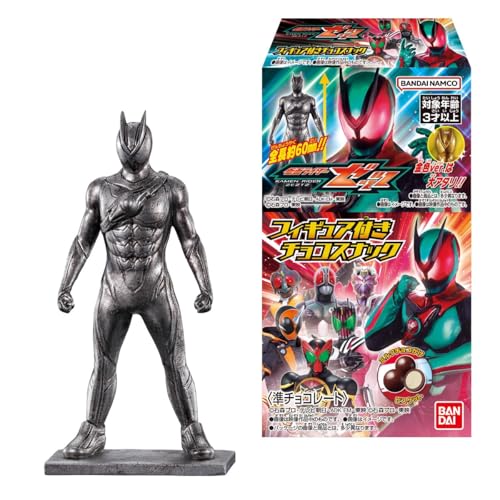 仮面ライダーゼッツ フィギュア付きチョコスナック 14個入りBOX (食玩)