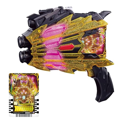 [BANDAI] [バンダイ] 仮面ライダーガッチャード DXレジェンドカメンライザー