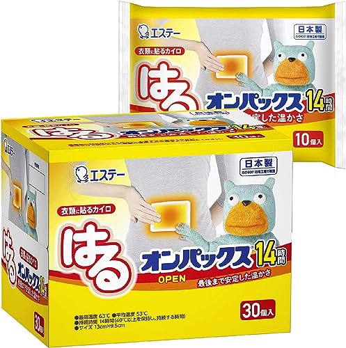 オンパックス [まとめ買い] 貼る カイロ レギュラー 40個入 [日本製/持続時間約14時間] はるオンパックス 貼るカイロ R