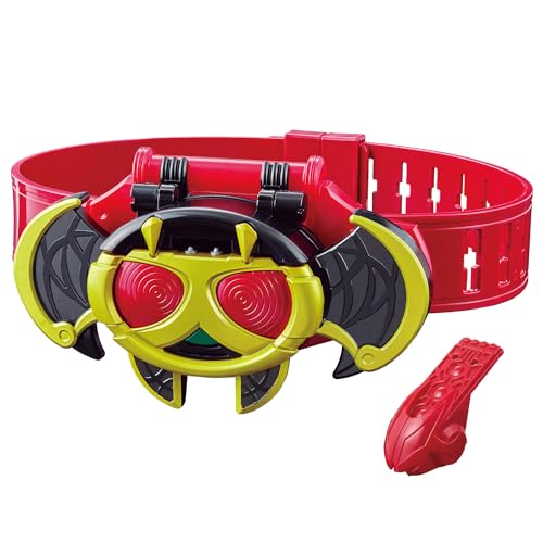 [BANDAI] レジェンド変身ベルトシリーズ キバットベルト