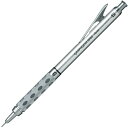 ぺんてる シャープペン グラフギア1000 PG1015 0.5mm(3)