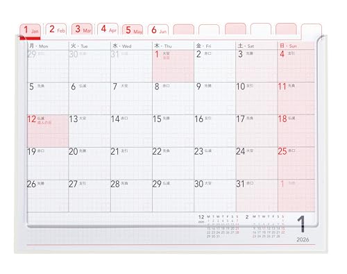 シャチハタ オピニ 2026年 カレンダー 卓上 月曜始まり OPI-CAL26