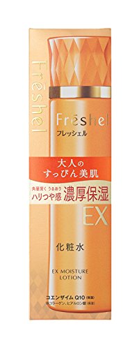 Freshel(フレッシェル) フレッシェル 化粧水 ローション EX 濃厚保湿 N 200mL(4)
