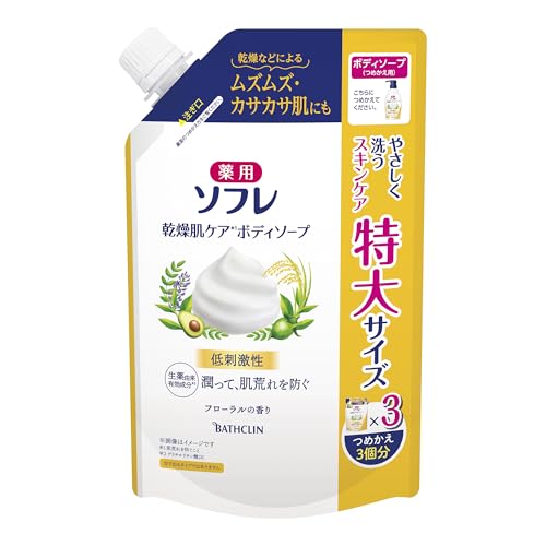 薬用ソフレ 乾燥肌ケアボディソープ 医薬部外品 乾燥肌 ケア ボディソープ つめかえ用 大容量 1200mL