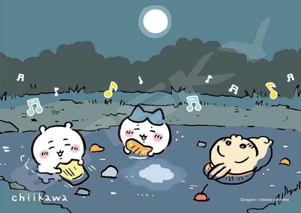 ジグソーパズル 208ピース ちいかわ フルーツポンチの夜 18.2×25.7cm 208-150