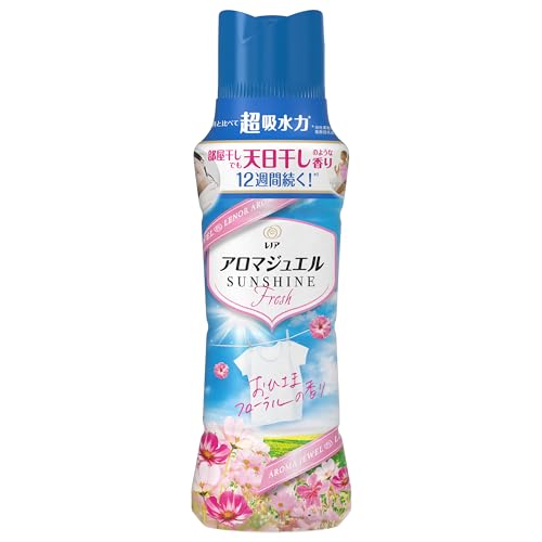 Lenor レノア ハピネス アロマジュエル 香り付け専用ビーズ おひさまフローラル 本体 420mL