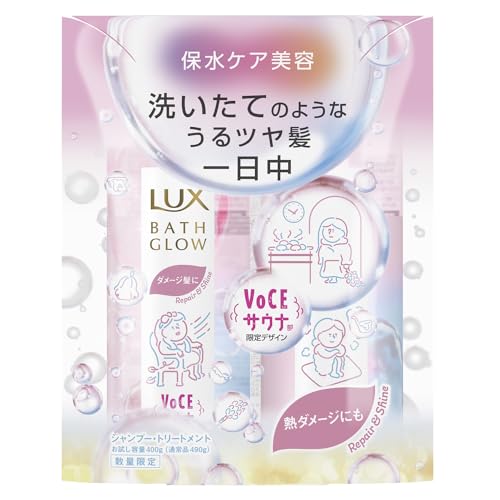 なし/-/-・保水ケア美容。ダメージ髪に。商品紹介 ラックス バスグロウから、美容雑誌VOCEより「VOCEサウナ部」とのコラボデザインポンプペアが発売 サ活をイメージしたイラストをまとったデザイン。自宅のお風呂でもサウナ気分 サウナで受けた熱ダメージにも、保水ケア美容で、まとまりうるツヤ髪一日中続く 24種の美容アミノ*1 ＆ヒアルロン酸Na と同等以上の保水力をもつシロキクラゲエキス*2 を配合 うるおいを髪の芯まで届けて、髪内部の水分をしっかり保持し、まとまる髪をキープ。 光を反射する自然なツヤ髪へ。髪のダメージが気になる方に。 補修成分、真珠エッセンス*3 配合 特に髪のパサつきが気になる方にはディープモイスチャー＆シャインシリーズ、髪のうねりが気になる方にはストレート&シャインシリーズも。 *1 グルタミン酸、グリシン、ロイシン、ヒスチジンHCl、ヒスチジン、セリン、バリン、トレオニン、アラニン、イソロイシン、フェニルアラニン、アルギニン、プロリン、リシンHCl、アスパラギン酸、PCA-Na、PCA、エクトイン、チロシン、トリプトファン、メチオニン、ベタイン、システイン、シスチン：補修・保湿成分 *2 シロキクラゲ多糖体：保湿成分 *3 加水分解パール：補修成分 原材料・成分 シャンプー：水、ラウレス硫酸Na、コカミドプロピルベタイン、塩化Na、クエン酸、PPG-7、グアーヒドロキシプロピルトリモニウムクロリド、アルギニン、ポリクオタニウム-10、EDTA-2Na、酢酸トコフェロール、酢酸Na、イソプロパノール、グリセリン、PCA-Na、乳酸Na、シロキクラゲ多糖体、エクトイン、ベタイン、アスパラギン酸、タウリン、PCA、アラニン、グリシン、セリン、キサンタンガム、加水分解パール、バリン、プロリン、トレオニン、リシンHCl、ヒスチジンHCl、イソロイシン、乳酸、グルタミン酸、フェニルアラニン、ロイシン、ヒスチジン、アラントイン、グルタミン、チロシン、シスチン、システイン、トリプトファン、メチオニン、安息香酸Na、ソルビン酸K、香料 トリートメント：水、ステアリルアルコール、グリセリン、ジメチコノール、ベヘントリモニウムクロリド、DPG、パラフィン、ポロキサマー217、ドデシルベンゼンスルホン酸TEA、アモジメチコン、(C12-14)s-パレス-7、EDTA-2Na、アルギニン、グルタミン酸、(C12-14)s-パレス-5、酢酸トコフェロール、酢酸、PCA-Na、乳酸Na、シロキクラゲ多糖体、エクトイン、ベタイン、アスパラギン酸、タウリン、PCA、アラニン、グリシン、セリン、キサンタンガム、加水分解パール、バリン、プロリン、トレオニン、リシンHCl、ヒスチジンHCl、イソロイシン、乳酸、フェニルアラニン、ロイシン、ヒスチジン、アラントイン、グルタミン、チロシン、シスチン、システイン、トリプトファン、メチオニン、フェノキシエタノール、メチルクロロイソチアゾリノン、メチルイソチアゾリノン、ブチルカルバミン酸ヨウ化プロピニル、安息香酸Na、ソルビン酸K、香料 使用方法 トリートメント：シャンプー後、適量をとり、毛先から髪全体になじませたあとすすぎ流してください。 安全警告 ●頭皮に傷・はれもの・湿疹等、異常があるときは使用しない。 ●刺激等の異常が現れたときは、使用を中止し、皮ふ科医等に相談する。 ●目に入ったときは、すぐに洗い流す。