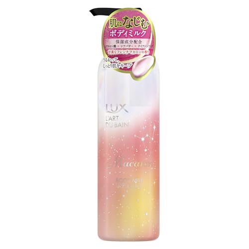 LUX(ラックス) マカロン ボディクリ�
