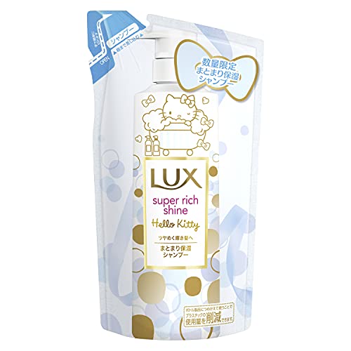 LUX(ラックス)スーパーリッチシャイン シャンプー ハローキティ 詰め替え用 330g