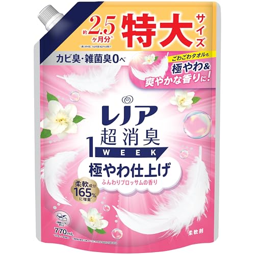 Lenor レノア 超消臭1WEEK 柔軟剤 極やわ仕上げ ふんわりブロッサムの香り 詰め替え 770mL