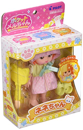 Rakuten - パイロット(PILOT CORPORATION)ポケットメルちゃん ドール ネネちゃん 3歳以上