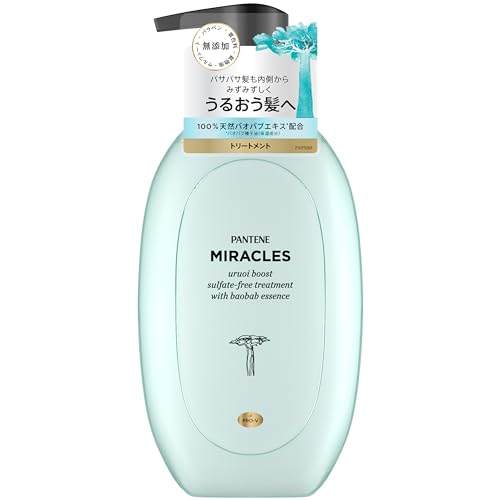 パンテーン ミラクルズ シャンプー 440g ポンプ うるおいブースト