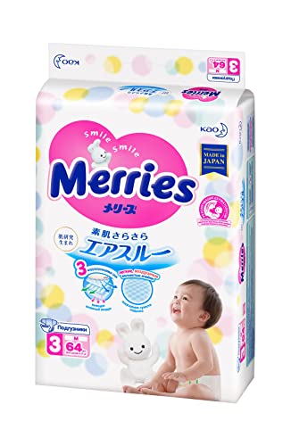 ホワイト/Mサイズ 64枚 (x 1)/230843・Size:Mサイズ 64枚 (x 1)・パッケージ個数:1・新開発「エアリーメッシュ」で通気性3倍 湿気がこもらず、おしりはさらさら ベビー用おむつ・(b)原産国 :(/b) 日本・(b)商品サイズ (幅X奥行X高さ) :(/b) 31.0x12.5x41.0cm・ブラント名: メリーズ・メーカー名: 花王商品紹介 「3層エアスルー設計」で、つけたてのさらさら感つづく。かぶれの一因となるムレから肌を守ります。 1層目:肌がふれる面は、肌にやさしい「ふわぽこエアリーメッシュ」。凹凸の間をムレがス~ッ。 2層目:吸収層にまで空気の通り道。おしっこはしっかり吸収して、ムレだけを逃がす。 3層目:外側の層は全面通気性シートでムレを追い出し、ためこまない。 ゆるゆるうんちも、シート表面の凹凸で広げにくくし、モレないように背中と脚まわりの2つのギャザーでブロックします。 ●「おしっこお知らせサイン」つき(3本線が青に変わったら取り替え時です) 使用方法 おむつを赤ちゃんのおしりに取り付け、おしっこお知らせサインが青く変わったら、新しいおむつに取り替えてください。 安全警告 おしりにあてたまま長時間使用しないでください。使用後は適切に処分してください。