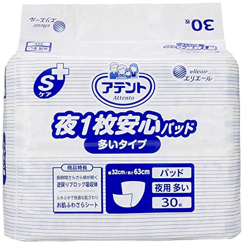 多いタイプ-/32x63センチメートル (x 30)/-・Size:32x63センチメートル (x 30)Style:多いタイプ・パッケージ個数:1・(b)原産国 :(/b) 日本・(b)商品サイズ (幅X奥行X高さ) :(/b) 32×63cm商品紹介 ●股間部にぴったりフィットし、仰向け・横向き寝でもモレに安心です。●おしりをすっぽり包み込む超大型吸収体です。 使用方法 使用方法 安全警告 この製品は夜用で、複数回使用できます。適切な洗浄と廃棄方法をご確認ください。また、小型のため、フィットに注意してください。