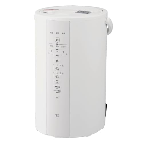 象印マホービン 加湿器 スチーム式 4.0L ホワイト EE-DF50-WA