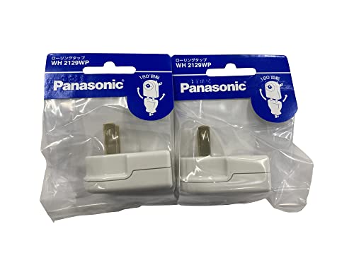 パナソニック(Panasonic) ローリングタップホワイト/P 2個セット WH2129WP 純正パッケージ品