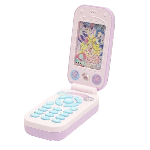 マルカ(Maruka) キミとアイドルプリキュア カバーチェンジけいたい おもちゃ なりきり ごっこ遊び 3歳以上 188661