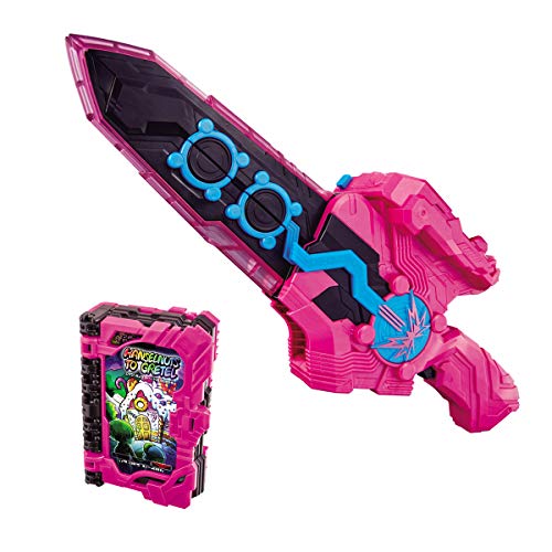 [BANDAI] 仮面ライダーセイバー 変身聖剣 DX音銃剣錫音