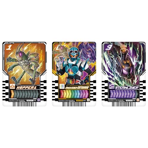 バンダイ(BANDAI) キャンペーン景品 仮面ライダーガッチャード ライドケミートレカ マルチカラー