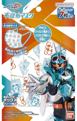 こども不織布マスク �