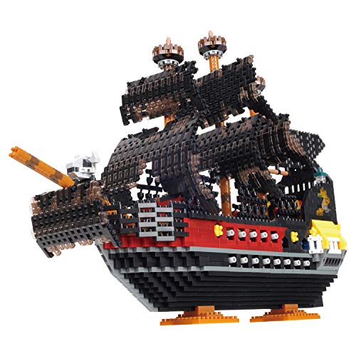 Battleship - カワダ(Kawada) ナノブロック 海賊船 デラックスエディション NB-050