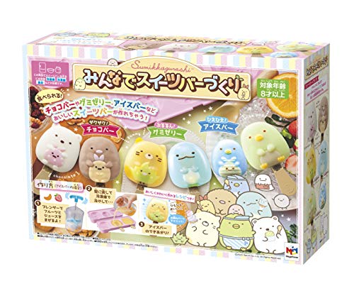 メガハウス すみっコぐらし みんなでスイーツバーづくり メガハウス(MegaHouse) すみっコぐらし みんなでスイーツバーづくり 8才以上