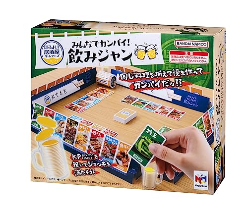 メガハウス(MegaHouse) アクションゲーム みんなでカンパイ 飲みジャン 20歳以上