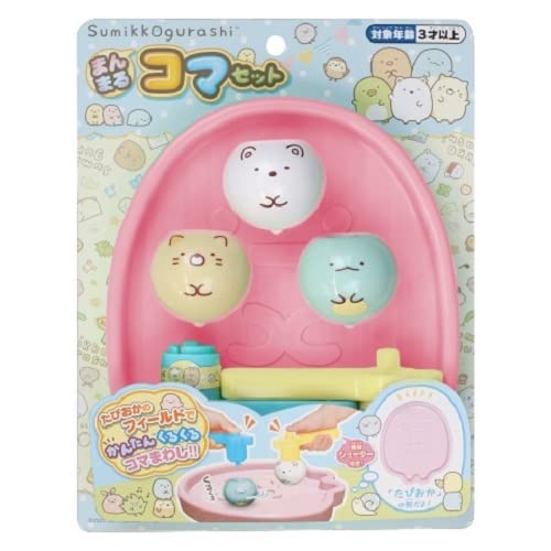 Rakuten - マルカ(Maruka) すみっコぐらし まんまるコマセット おもちゃ ゲーム 3歳以上 191928