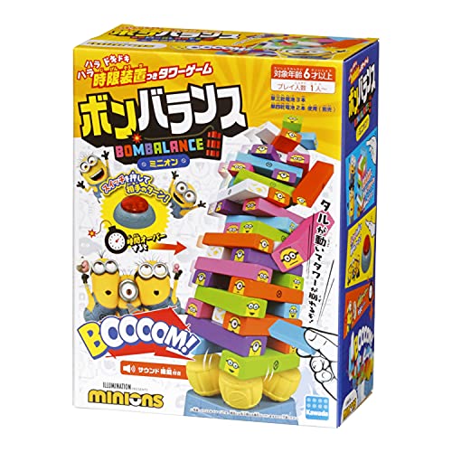 カワダ(Kawada) ボンバランス ミニオン KG-021