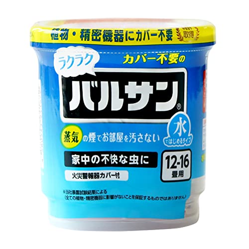 バルサン ラクラク 水ではじめる 12g (12~16畳用)/植物・家電にカバー不要/家中の不快な虫に/蒸気の煙で部屋を汚さない