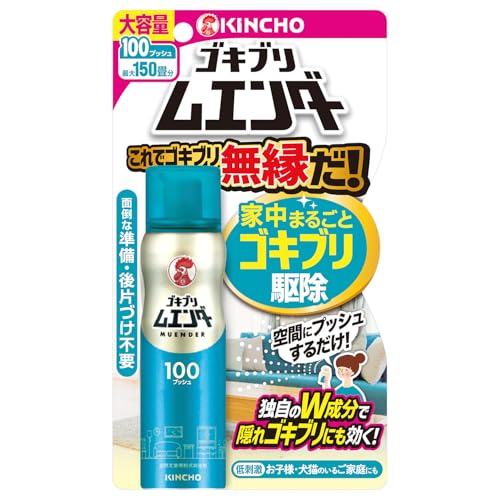 ホワイト/-/-・パッケージ個数:1・空間にプッシュするだけで家中まるごとゴキブリ駆除「いるかも」が「いない」に変わります。隠れゴキブリにも効く2種類の有効成分を配合。1.5畳につき1プッシュするだけで、独自のW成分がスミズミまで届きます。面倒な事前準備や後片付けは不要です。100プッシュ。・適用害虫ゴキブリ、蚊成虫、ハエ成虫、トコジラミ（ナンキンムシ）