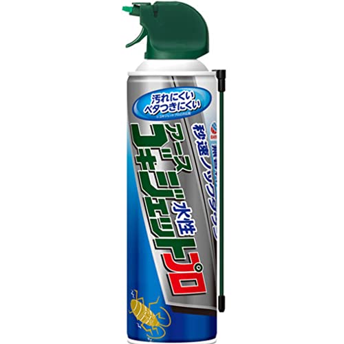 ゴキジェットプロ 水性タイプ [400ml] ノズル付 ゴキブリ用 殺虫スプレー 無香料 汚れにくい&ベタつきにくい (アース製薬)