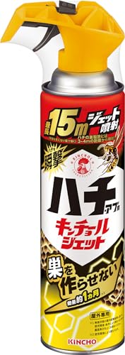 巣まで全滅 ハチ・アブ用 キンチョール ジェット 蜂駆除 スプレー 蜂の巣予防 15m噴射 510mL