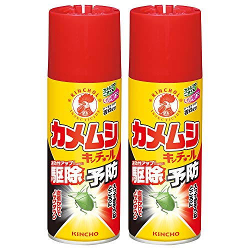 まとめ買いカメムシキンチョール 駆除 忌避 ニオイ対策 スプレー 300mL ×2本