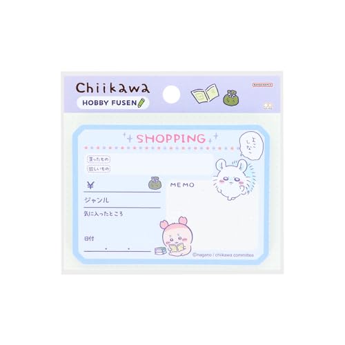 サンスター文具(Sun-Star Stationery) ちいかわ 付箋 ライフログ 記録用
