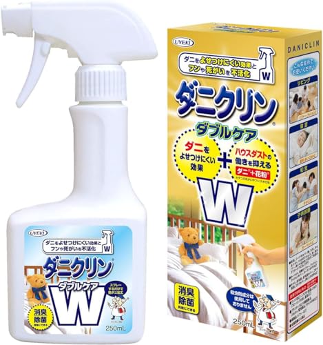 UYEKI(ウエキ) ダニクリン 防虫スプレー Wケア 防ダニ ハウスダスト抑制 持続効果約1ヶ月 本体 250mL日本アトピー協会推薦品