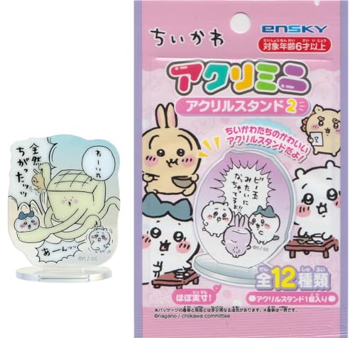 ちいかわ アクリミニ アクリルスタンド 2まとめ買い・24個入り