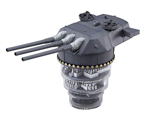 集める装備品シリーズ No.3 1/200 戦艦大和 九四式46センチ3連装主砲塔(増設機銃付き) プラモデル