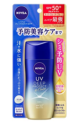 ジェル乳白色/80g/-・Style:ジェル・パッケージ個数:1・アルコール過敏症の方、特に肌の弱い方は使わないでください。商品紹介 SPF50+/PA++++。予防美容(日やけによるシミ・そばかすを防ぐ)ができる美容ケアUV スーパーウォータープルーフ。汗・水に強い3次元UVフィルムを採用 美容液成分(保湿)配合:金銀花エキス*、真珠タンパク抽出液**、ダマスクバラ花水、BG。乾燥による小ジワを目立たなくする(効能評価試験済み) クリアフローラルの香り。全身にたっぷり使える。 *スイカズラ花エキス **加水分解コンキオリン 使用上の注意 使用時 ●傷、はれもの、湿疹等の異常があるところには使わないでください。 ●お肌に異常が生じていないかよく注意してお使いください。お肌に合わない時や、使用中、赤み、はれ、かゆみ、刺激、色抜け(白斑等)や黒ずみ等の異常が出た時、また日光があたって同じような異常が出た時は、使用を中止し、皮フ科医へ相談してください。使い続けると症状が悪化することがあります。 ●目に入らないよう注意し、入った時は、すぐに充分洗い流してください。 ●衣類等につかないよう充分ご注意ください。ついた時は、すぐに洗剤でていねいにつまみ洗いしてください。また、ついた部分がピンク等に変色(着色)する場合があるので、塩素系漂白剤のご使用は避けてください。 保管時 ●車の中など極端に高温になる場所、直射日光のあたる場所には置かないでください。 ●子供や認知症の方などの誤飲等を防ぐため、置き場所にご注意ください。 原材料・成分 水、エタノール、メトキシケイヒ酸エチルヘキシル、BG、カプリリルメチコン、ジエチルアミノヒドロキシベンゾイル安息香酸ヘキシル、パルミチン酸イソプロピル、ビスエチルヘキシルオキシフェノールメトキシフェニルトリアジン、セバシン酸ジイソプロピル、エチルヘキシルトリアゾン、ポリシリコーン-15、ジメチルシリル化シリカ、スイカズラ花エキス、加水分解コンキオリン、ダマスクバラ花水、ヒアルロン酸Na、クインスシードエキス、ポリメチルシルセスキオキサン、(アクリレーツ/アクリル酸アルキル(C10-30))クロスポリマー、ラウロイルリシン、ヒドロキシプロピルメチルセルロースステアロキシエーテル、ジラウラミドグルタミドリシンNa、アルキル(C30-45)メチコン、オレフィン(C30-45)、メントキシプロパンジオール、フェノキシエタノール、水酸化Na、BHT、メチルパラベン、香料 使用方法 ●適量を手にとり、肌にムラなくのばしてください。 ●液が衣服に直接つかないよう注意し、乾いてから衣服を着用してください。 ●量が少ないと、日やけ止め効果が得られにくくなります。効果を得るために、充分な量を塗り、こまめに塗り直してください。汗をかいた後やタオルでふいた後などにも、塗り直してください。 ●落とす時は、普段お使いの石けんや洗顔料・全身洗浄料などでよく洗ってください。