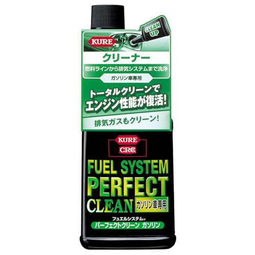 パーフェクトクリーン ガソリン車専用 236ml-/236ml/2028・Style:パーフェクトクリーン ガソリン車専用 236ml・パッケージ個数:1・用途:四輪ガソリンエンジンの燃料系統全般の洗浄。・主成分のMCKが燃料タンク、燃料ライン、燃料噴射システム、そしてシリンダー内に堆積した汚れを洗浄し、シリンダー内で完全燃焼させます。・燃料ラインや燃料噴射システム内に汚れを付きにくくします。・燃料系統全般の汚れを洗浄することで、エンジン性能の回復や始動性・加速性を向上させ、燃費を改善します。・内容量:236ml●主成分のMCKが燃料タンク、燃料ライン、燃料噴射システム、そしてシリンダー内に堆積した汚れを溶解し、シリンダー内で完全燃焼させます。 ●燃料ラインや燃料噴射システム内に極薄被膜を形成し、汚れを付きにくくします。 ●燃料系統全般の汚れを洗浄することで、エンジン性能の回復や始動性・加速性を向上させ、燃費を改善します。