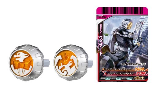 -/ワンサイズ/-・パッケージ個数:1・(b)対象性別 :(/b)男の子説明 仮面ライダーウィザードの変身ベルト、武器、ガンバライドに対応するリング「DXウィザードリングセット04」が登場 セット内容エキサイトウィザードリング (魔法) 、ドレスアップウィザードリング (魔法) 、ガンバライドカード1枚 ()