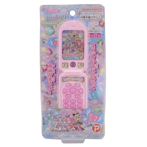 名探偵プリキュア/-/-・（C)ABC-A・東映アニメーション・「名探偵プリキュア」の折りたたみ携帯電話・ライト・メロディ・シャッター音など機能満載で楽しく遊べます。・電池：単4×2本（別売り）商品紹介 「名探偵プリキュア」の折りたたみ携帯電話。ライト・メロディ・シャッター音など機能満載で楽しく遊べます。 安全警告 なし