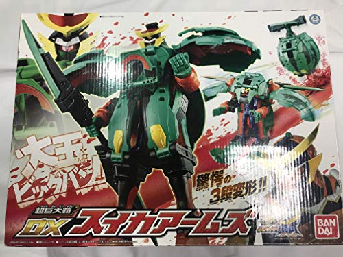 楽天市場】仮面ライダー 鎧武 アームズチェンジ（おもちゃ）の通販